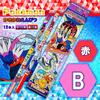 Showa Note Pokemon Writing Pencil 1 Red Pencil Pencil, B, (420729001)