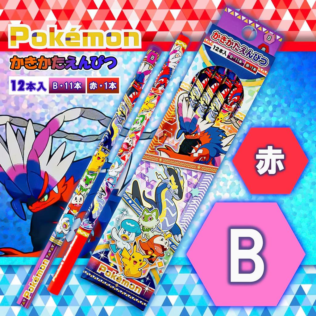 Showa Note Pokemon Writing Pencil 1 Red Pencil Pencil, B, (420729001)