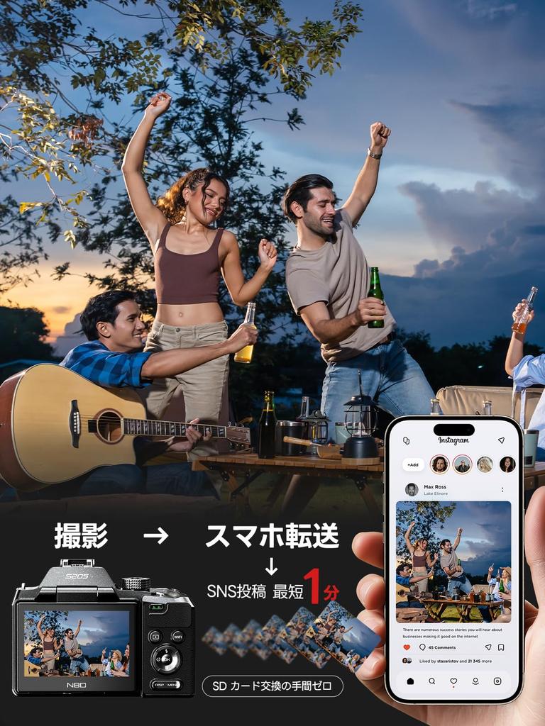 NBD 5K 64MP Digital Camera and App 16x Zoom Digital Camera with Autofocus and Image Stabilization Screen Webcam Function 32GB microSD Card Two