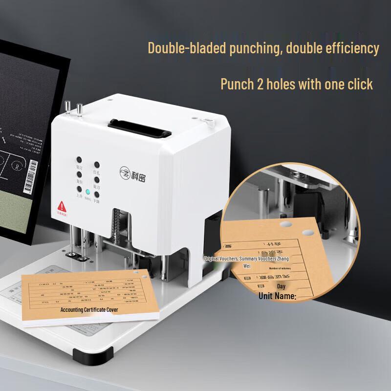 Comet CM-2803 Automatic Financial Binding Machine