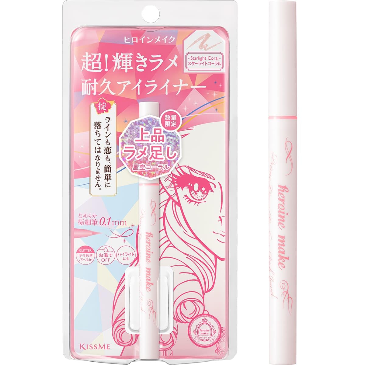 

Heroine Make SP Prime Жидкая подводка для глаз Rich Jewel 12 Звездный коралловый