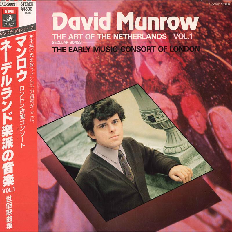 

LP Record DAVID MUNROW EARLY MUSIC CONCSORT Art Of The Netherlands Vol. 1 Secu EAC50091 ANGEL Japan Classical