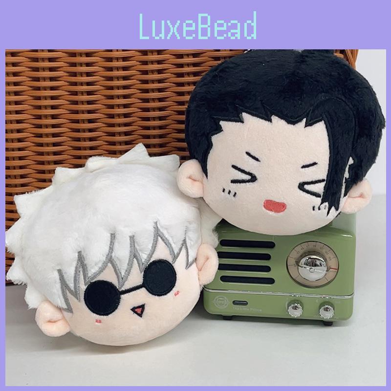 Adorable Five Characters Plush Doll Set Featuring Gojou Satoru Geto Suguru And Nanami Kento