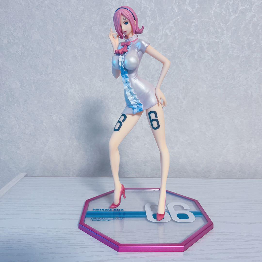 

[USED] Authentic POP One Piece Reiju Figure (Opened)