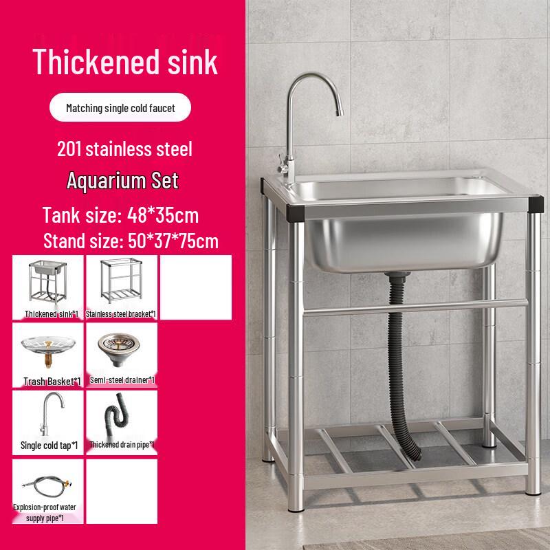 Tai Ju Fu Multifunctional 304 Stainless Steel Sink with Faucet L50xW37xH75cm