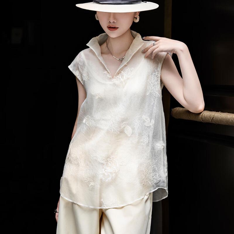 Women's Mulberry Silk Embroidered Blouse
