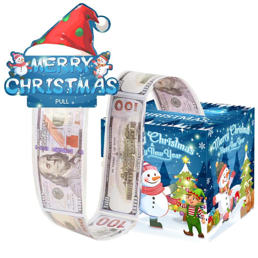 Christmas Snowman Themed Gift Container Card Holder Festive Occasions Decoration