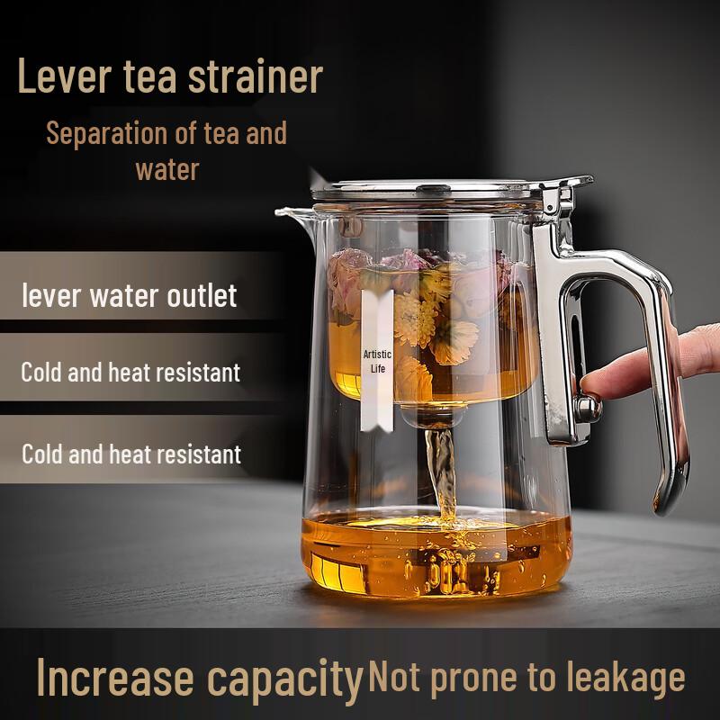Hàndùn Glass Easy Tea Maker with Built-in Infuser