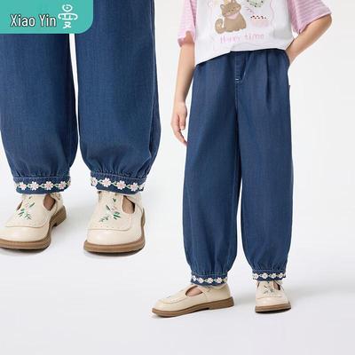Girls' Embroidered Loose Denim Jogger Jeans