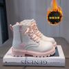 Girls Warm Ankle Boots Fashion Double Zip Kids Beautiful Princess Boots Non-slip Children Performance Catwalk Boots Winter New