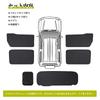 ZATOOTO Sunshade Mesh Curtains for Suzuki Jimny Sierra Light Insect Sun and Foldable for Side and Back Door Set & JB64/JB74, Magnetic, Dual-Layer,