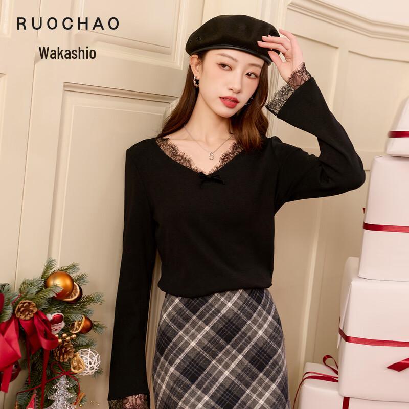 Sancai Plus Size Lace V-Neck Long Sleeve Top XXXL