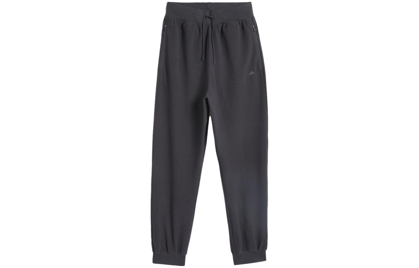 

Adidas Sweatpants Unisex Carbon Gray IT2474 S