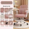 Adjustable Kids Study Chair