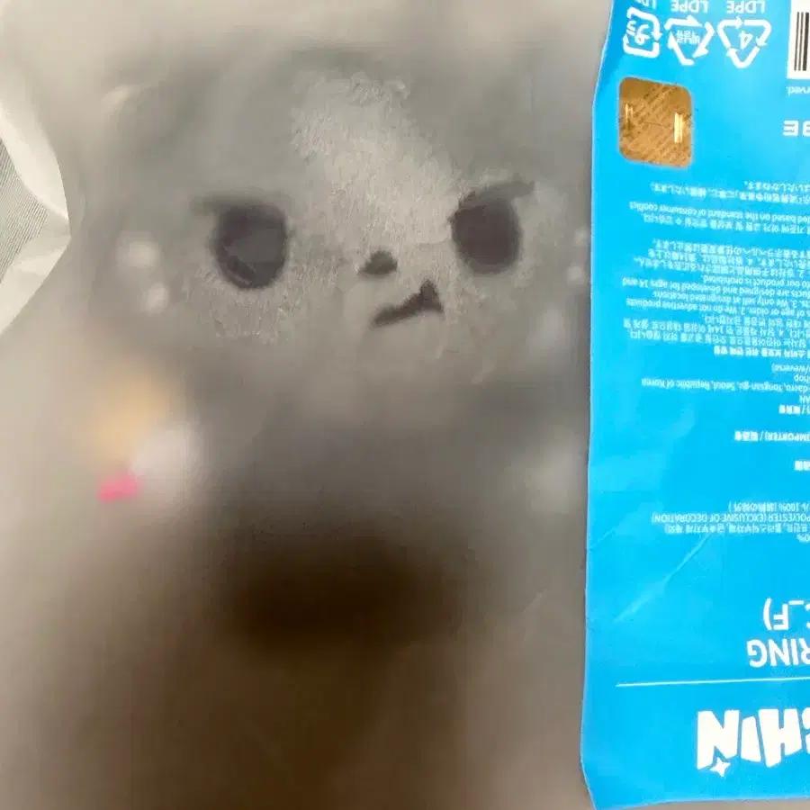 ENHYPEN (Unopened) Enkin Nok Star Park Jung-sun Doll Keyring