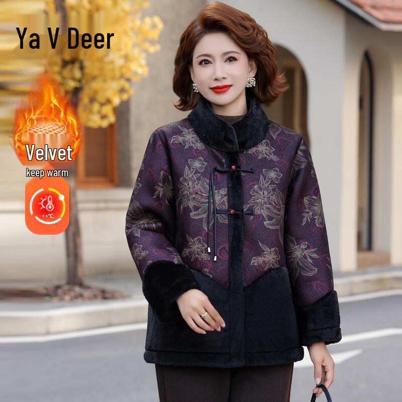 Yalu Women s Fashion Winter Padded Coat 2XL