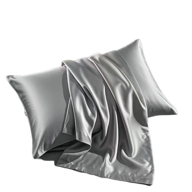 Soft Ice Silk Pillowcase Set 40s Cotton Modern Minimalist Bedding Home Sleep Comfort