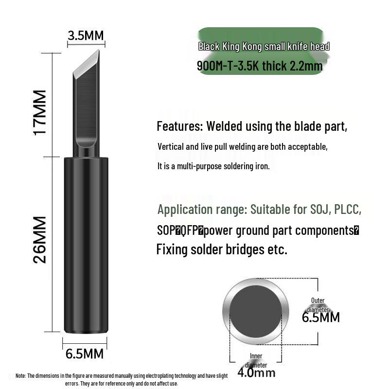 Black King Kong 936 Soldering Iron Tip - Constant Temperature, Internal Heating, Electric Soldering Station Tip.