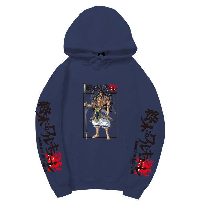 Record of Ragnarok Lu Bu Vollfarbiger Anime Hoodie Japanischer Drachen-Ärmeldruck Lässiger Pullover mit langen Ärmeln Sweatshirt