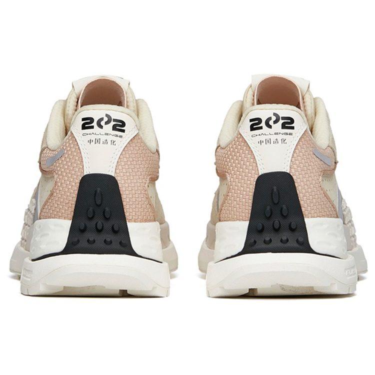 Anta Star C202 Comfortable Slip Resistant Abrasion Resistant Low top Running Shoes Women's Beige Yellow Gray 122135580A-1