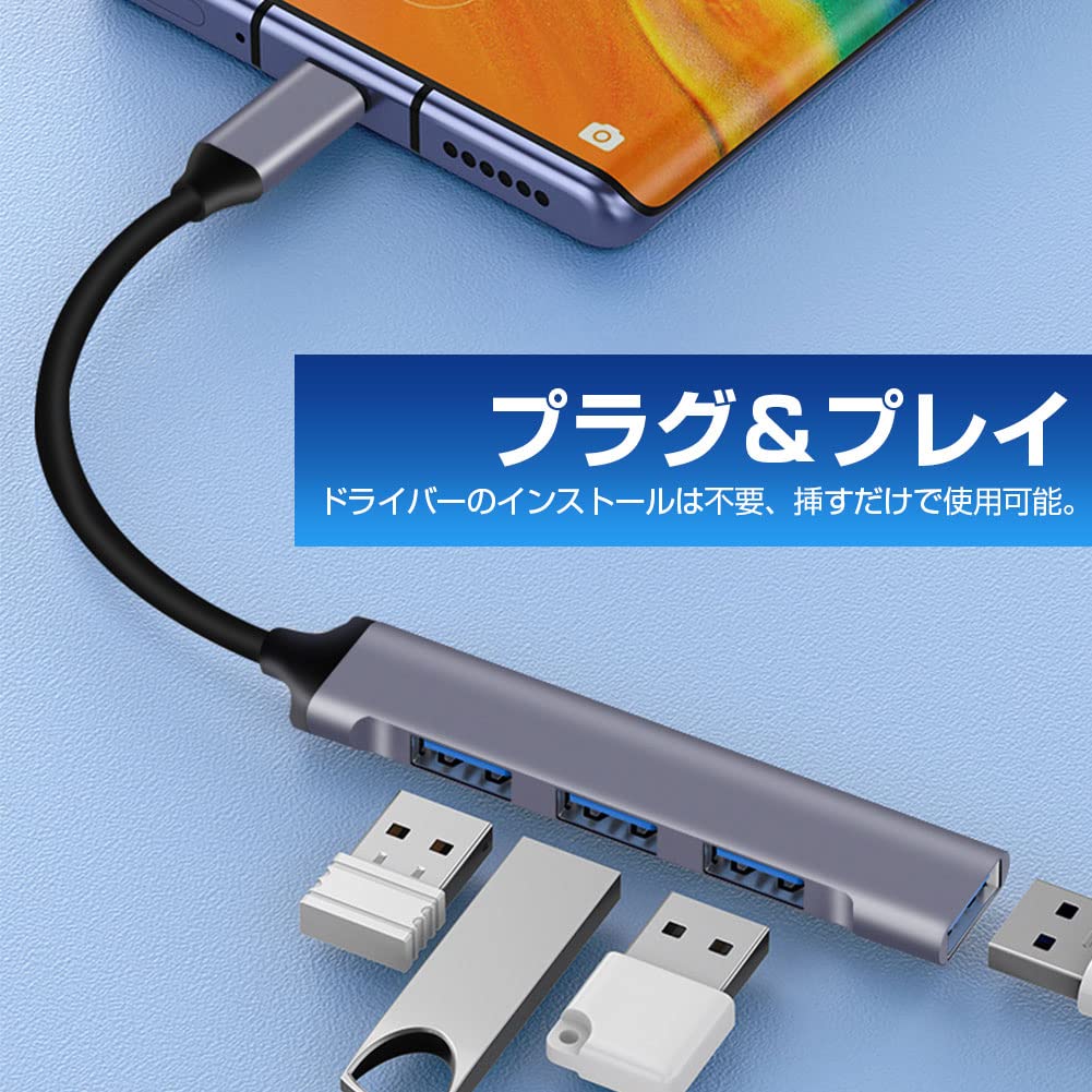 Besince USB To USB USB Up To 5Gbps Data Transfer Compatible with USB USB X USB X 3 USB USB Type C Docking Station Hub, Type-C 3.0 (1 Port), 2.0 (3
