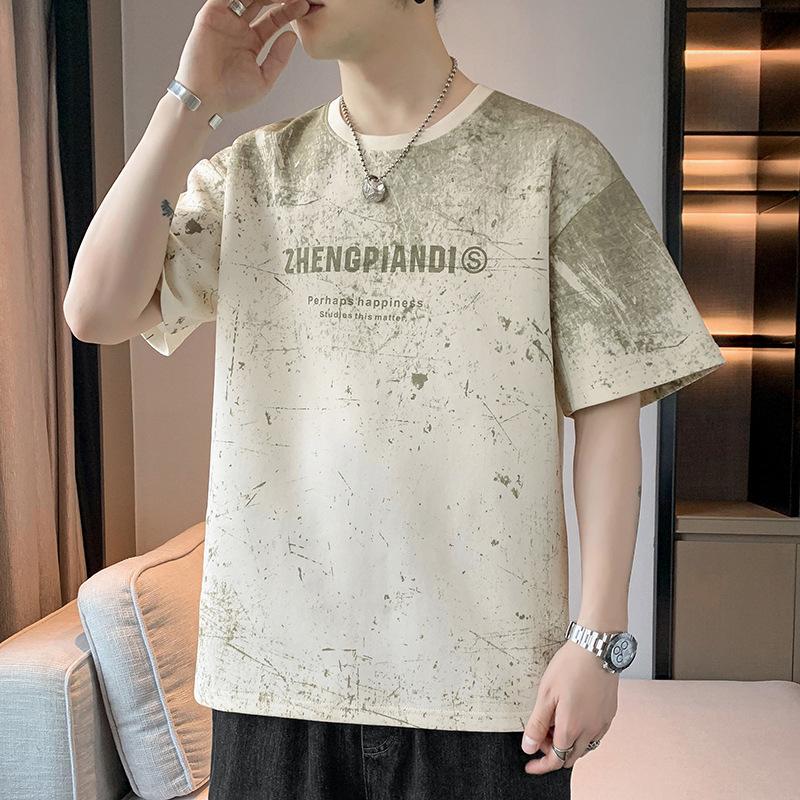 

Мужская летняя футболка с градиентным принтом - Круглый вырез, Короткий рукав, Повседневная, Стильная, Дышащая и Быстросохнущая S бежевый