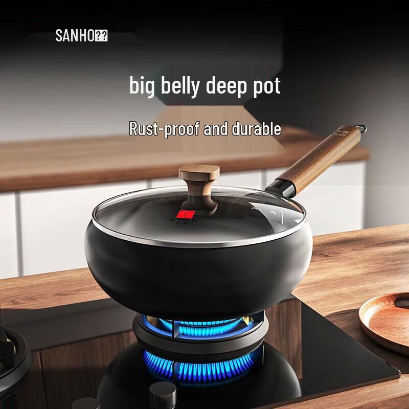 Sanhe Zhen Hammered Iron Wok