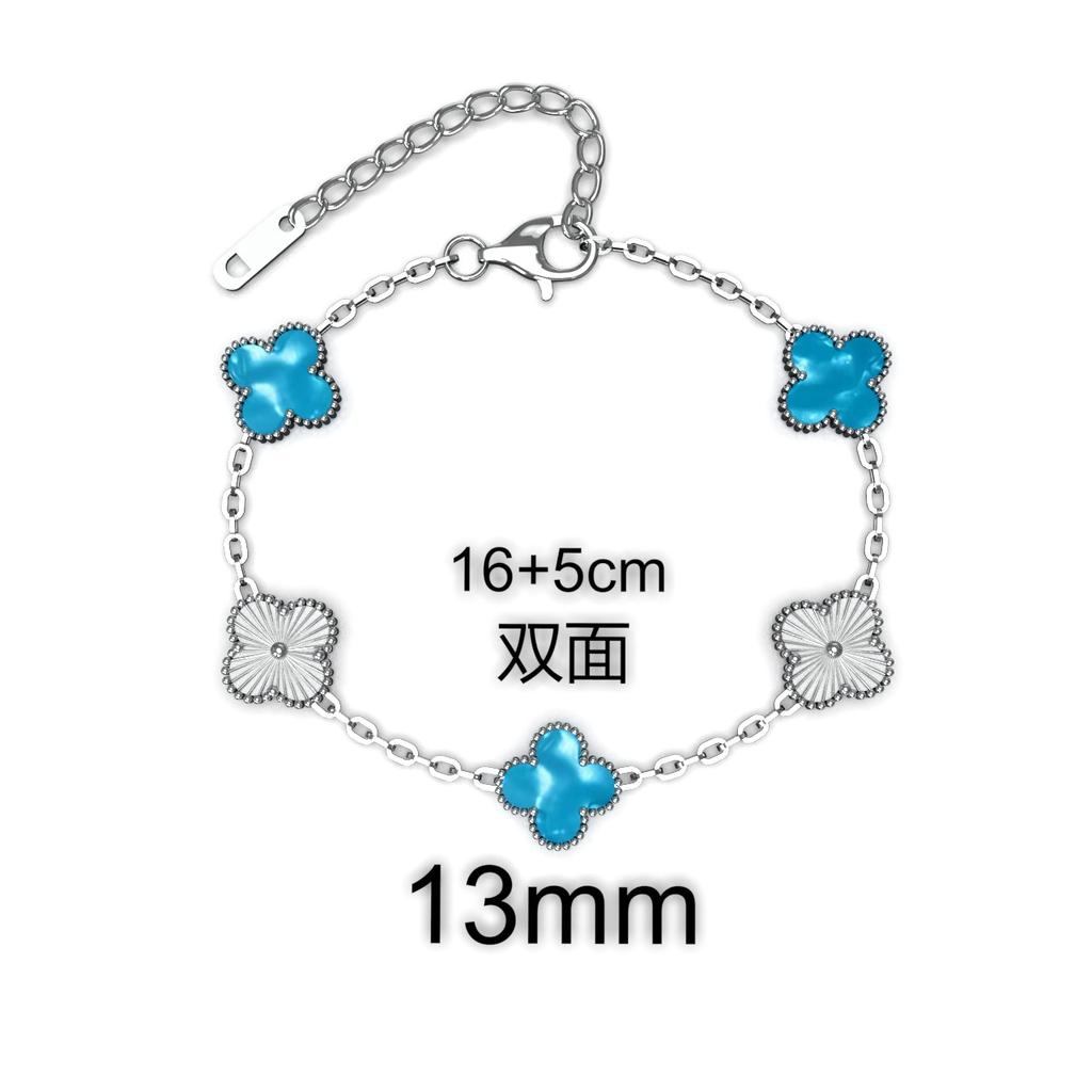 Fashion Four-leaf Clover Titanium Steel Bracelet Small Fresh Petals Personalized Colorless Ladies Bracelet