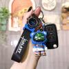 Stylish Key Cover for Great Wall Tengyi C30 (Ages 10-13)
