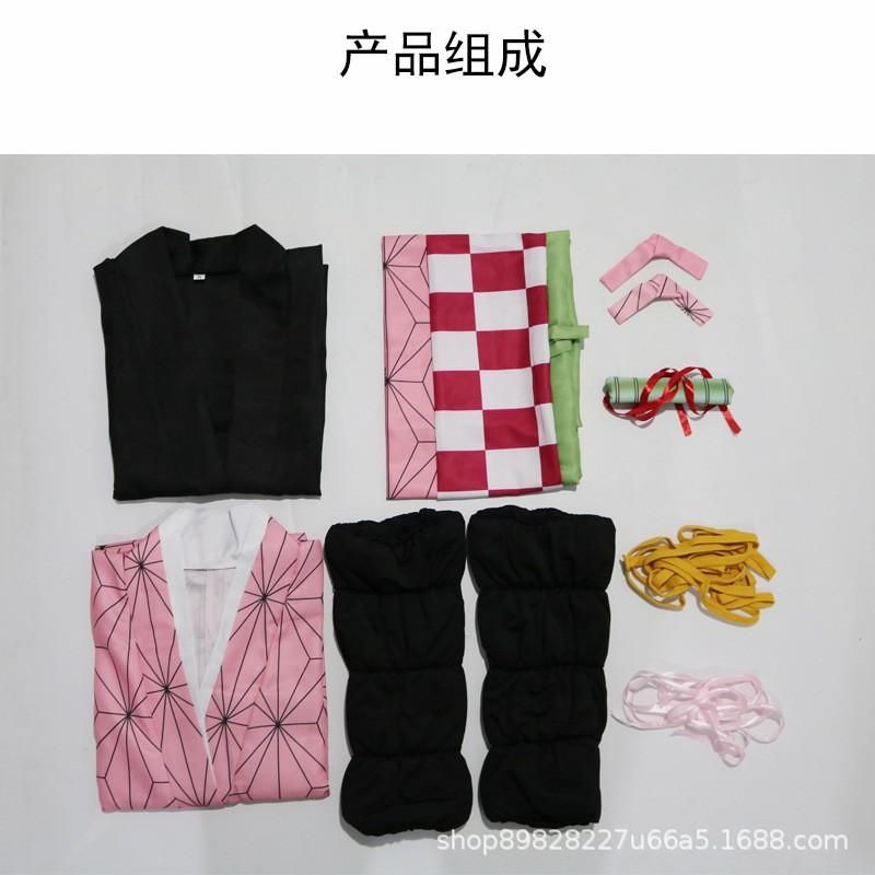Demon Slayer Cosplay Costumes Nezuko Tanjiro Shinobu Giyuu Zenitsu Anime Roleplay Outfits