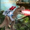 Robot Dinosaur Toy and Rampage Robot Battle Action Figure for Boys - Walking, Roaring, Lighting, Splashing! T-Rex Multi-Function