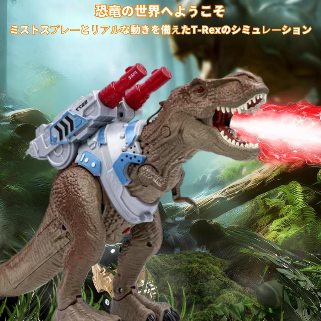 Robot Dinosaur Toy and Rampage Robot Battle Action Figure for Boys - Walking, Roaring, Lighting, Splashing! T-Rex Multi-Function