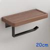 Double Paper Holder with Shelf Black Wood Wall Mounted WC Tissue Holders Walnut Toilet Paper Towel Rack for Bathroom Kitchen