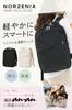 [Featured In Anan Magazine] Introducing the New 8cm Slim Smart Backpack for Women, Fits 14-inch PCs, A4 Sizes, Water-Repellent, Slim, Lightweight