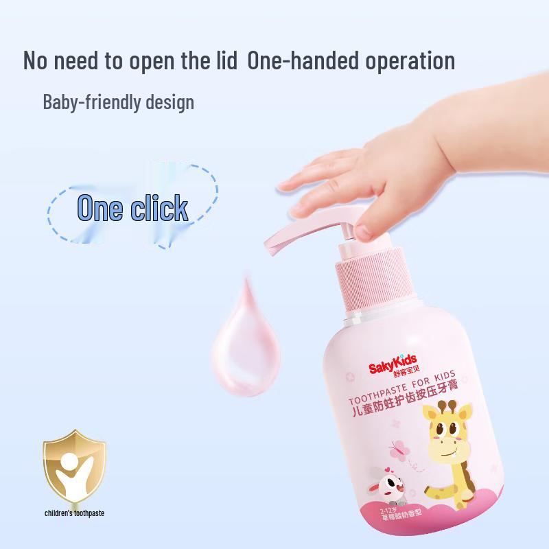 Suke Children's Press-Type Gel Toothpaste