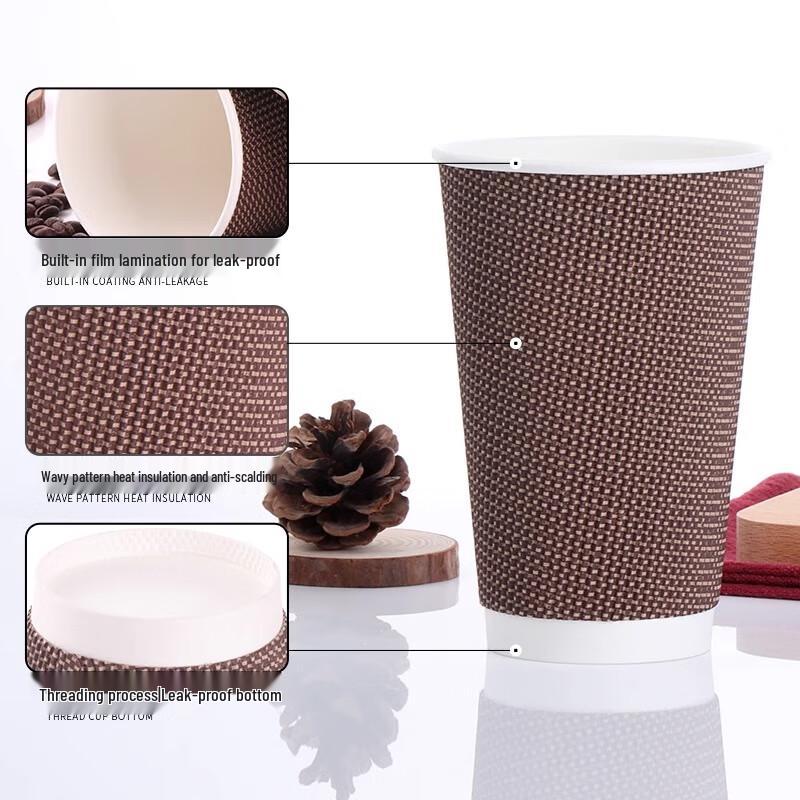 Homeglen Thickened Disposable Hot Drink Paper Cups