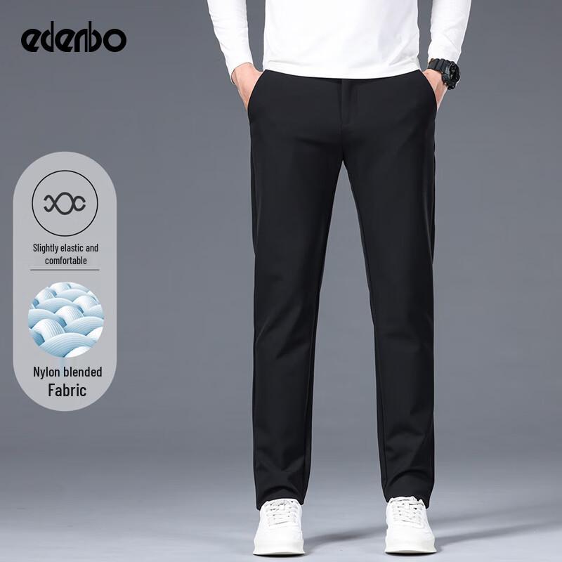 

Edenbo Men s Straight-Leg Knit Casual Trousers 33 (175/84A)