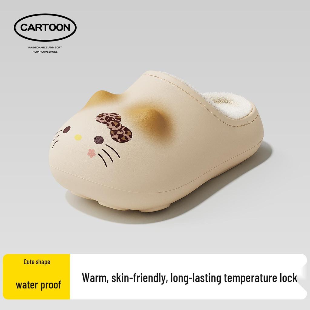 Xieluo Parent-Child Winter 2025 Cat Cartoon Slippers - Warm, Waterproof, Non-Slip Cotton Slippers