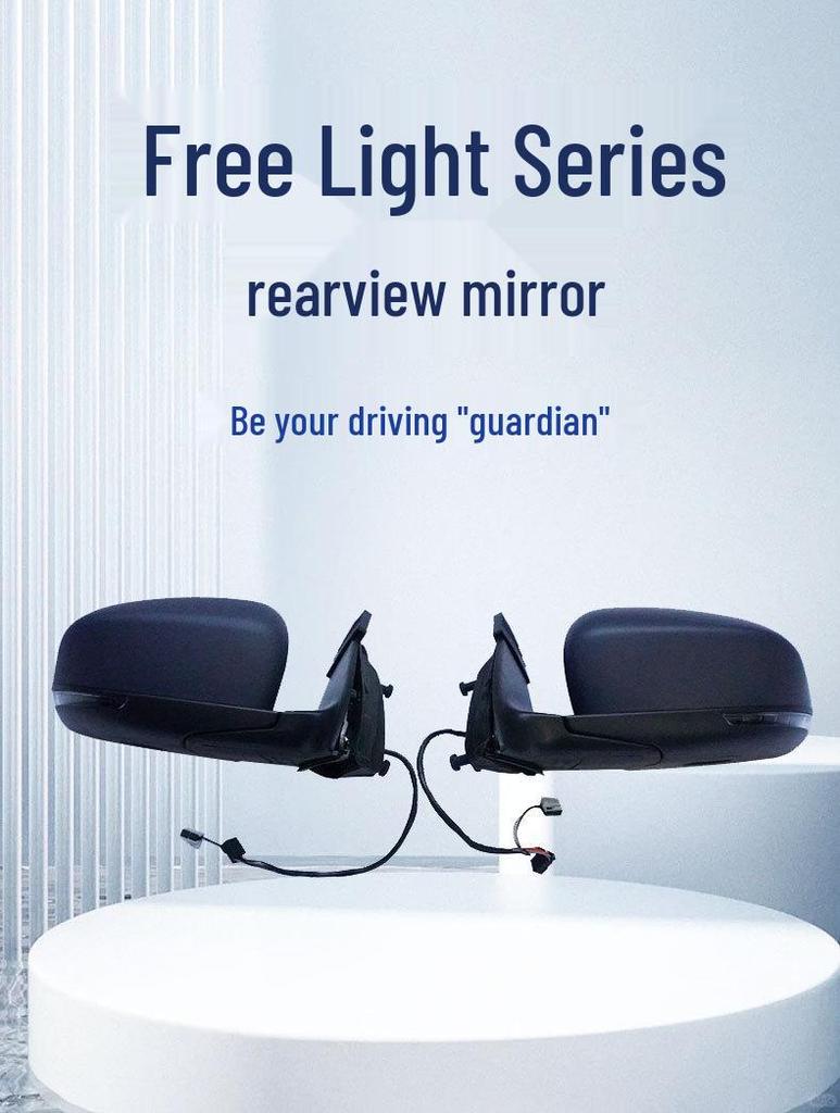 Jeep Rückspiegel-Baugruppe und Zubehör - 16-Free Light