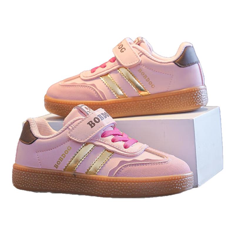 Boboduck Kids  Autumn Fashion Casual Sneakers 36