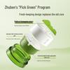 ZHU BEN Qinghuan Plant Extract Purifying Makeup Remover Balm