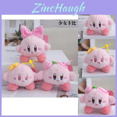 Adorable Plush Star Kirby Keychain Backpack Toy Cute Gift For Kids And Collectors