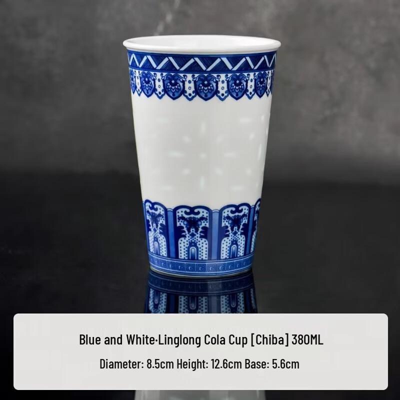 Jingdezhen Ceramic Enamel Tea Mug with Filter
