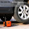 5T Electric Car Jack & Wrench Set with Tire Inflator, 12V