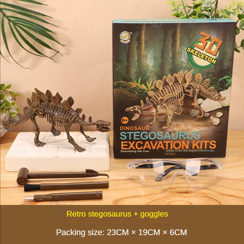 Jurassic Dinosaur Fossil excavation kits Education archeology Exquisite Toy Set Action Children Figure Education Gift BabyA9BC00
