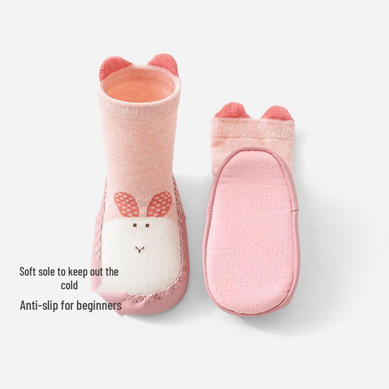 Детские противоскользящие носки-ходунки Shubeiyi 1-2 years