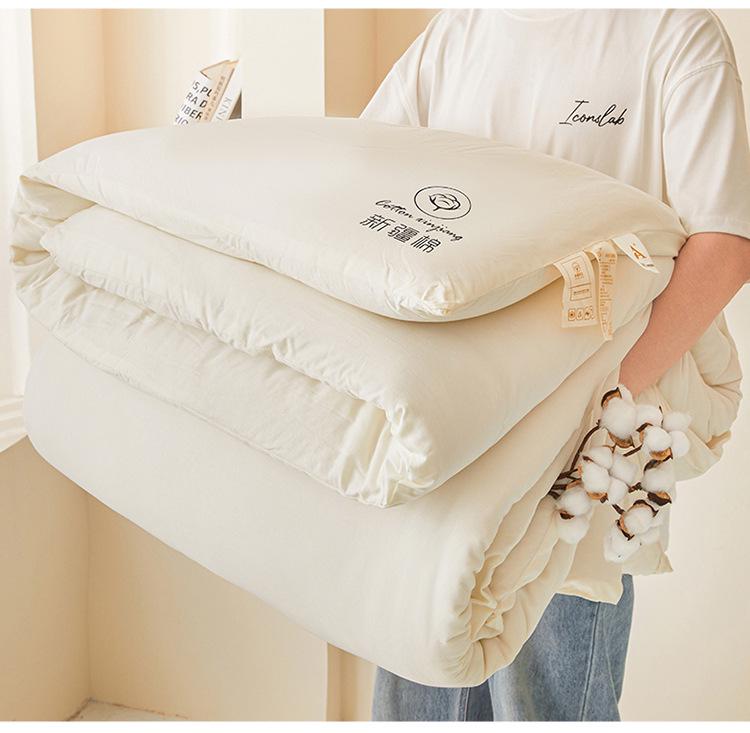 Premium Xinjiang Cotton Quilt: Thickened, All-Season Warmth for Double Bed.