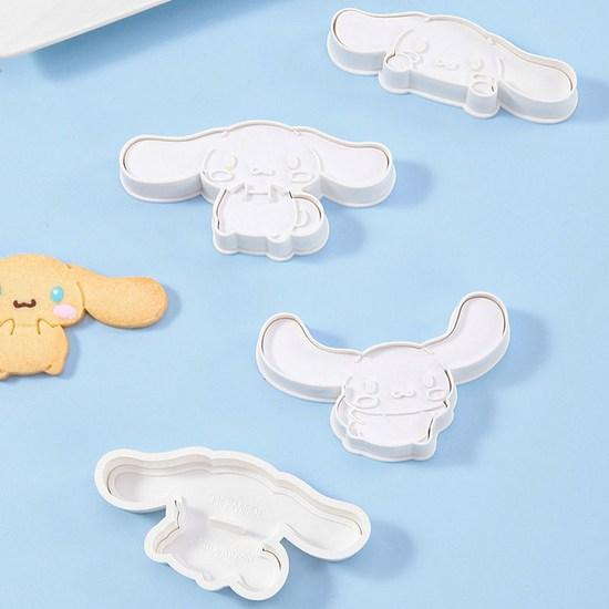 Chefmade Sanrio Cinnamoroll Cookie Cutter Set of 4, a popular character in Korea