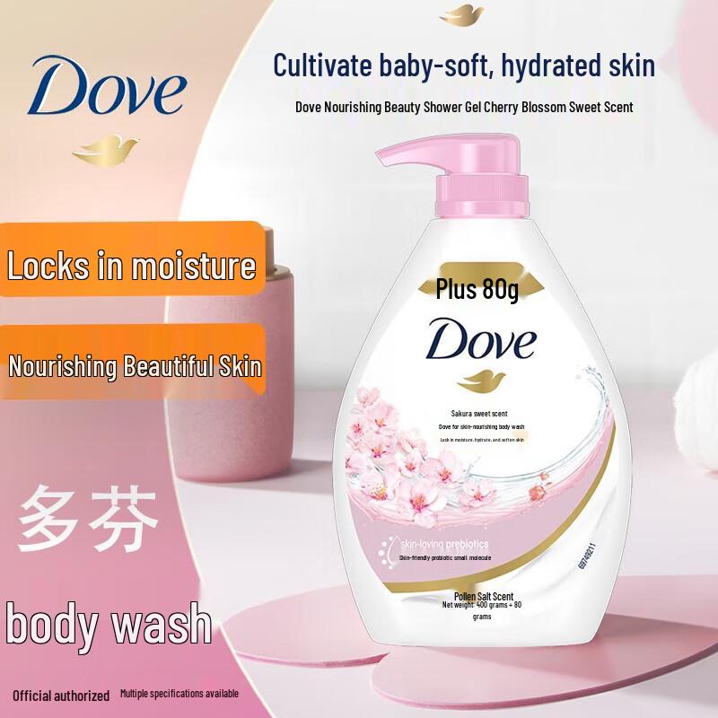 

Dove Cherry Blossom Nourishing Shower Gel 400g + 80g
