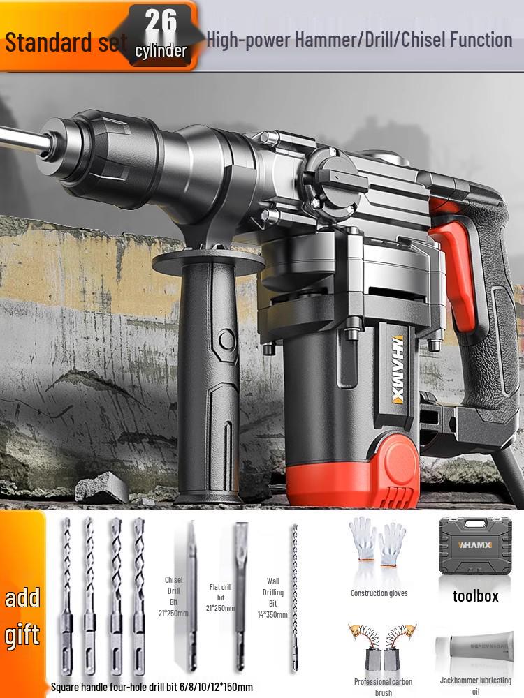 High-Power Electric Hammer Drill & Pickaxe for Concrete - Multi-functional Household Tool